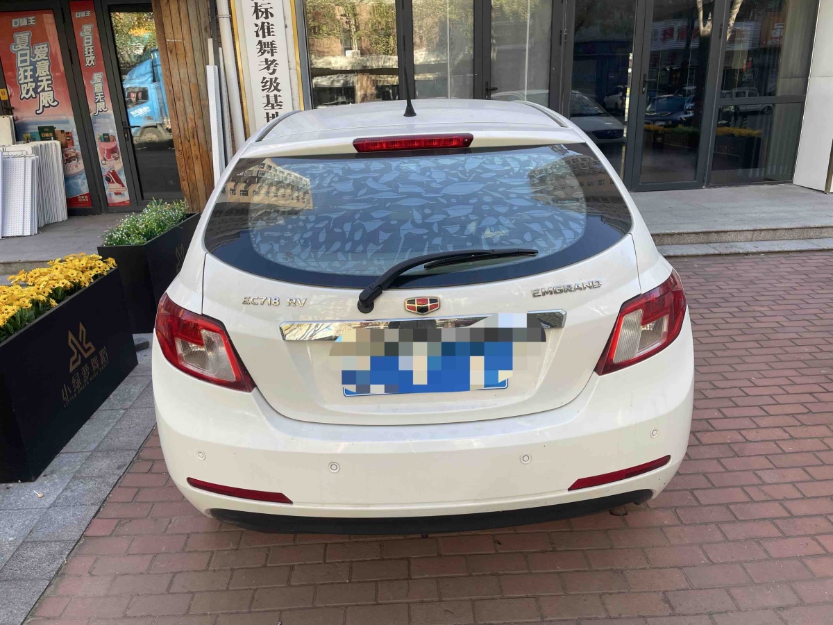 GEELY Emgrand Classic 2012 #2 GEELY Emgrand Classic 2012 imagen de coche #2