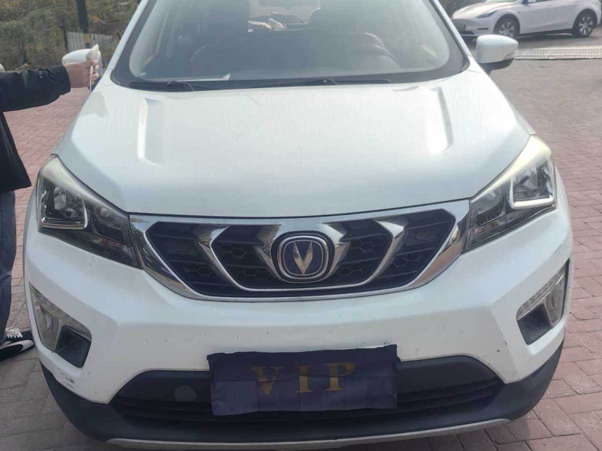 Changan CS15 2017 immagine di auto #2