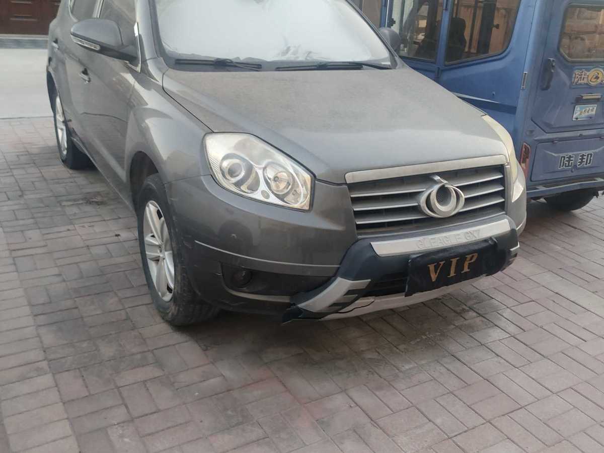 GEELY GX7 2012 car image #2
