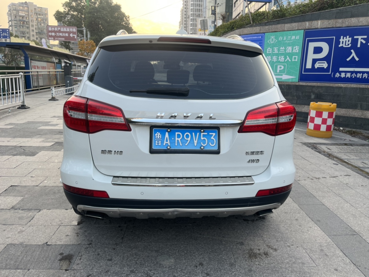 Haval H8 2017 car image #2