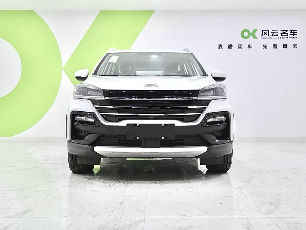 Kaiyi Showjet 2023 car image #2