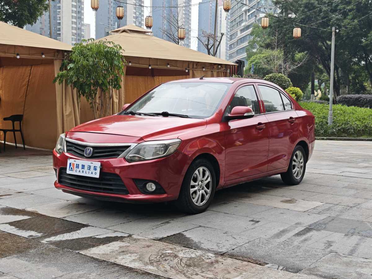 Changan Alsvin V3 2016 immagine di auto #2