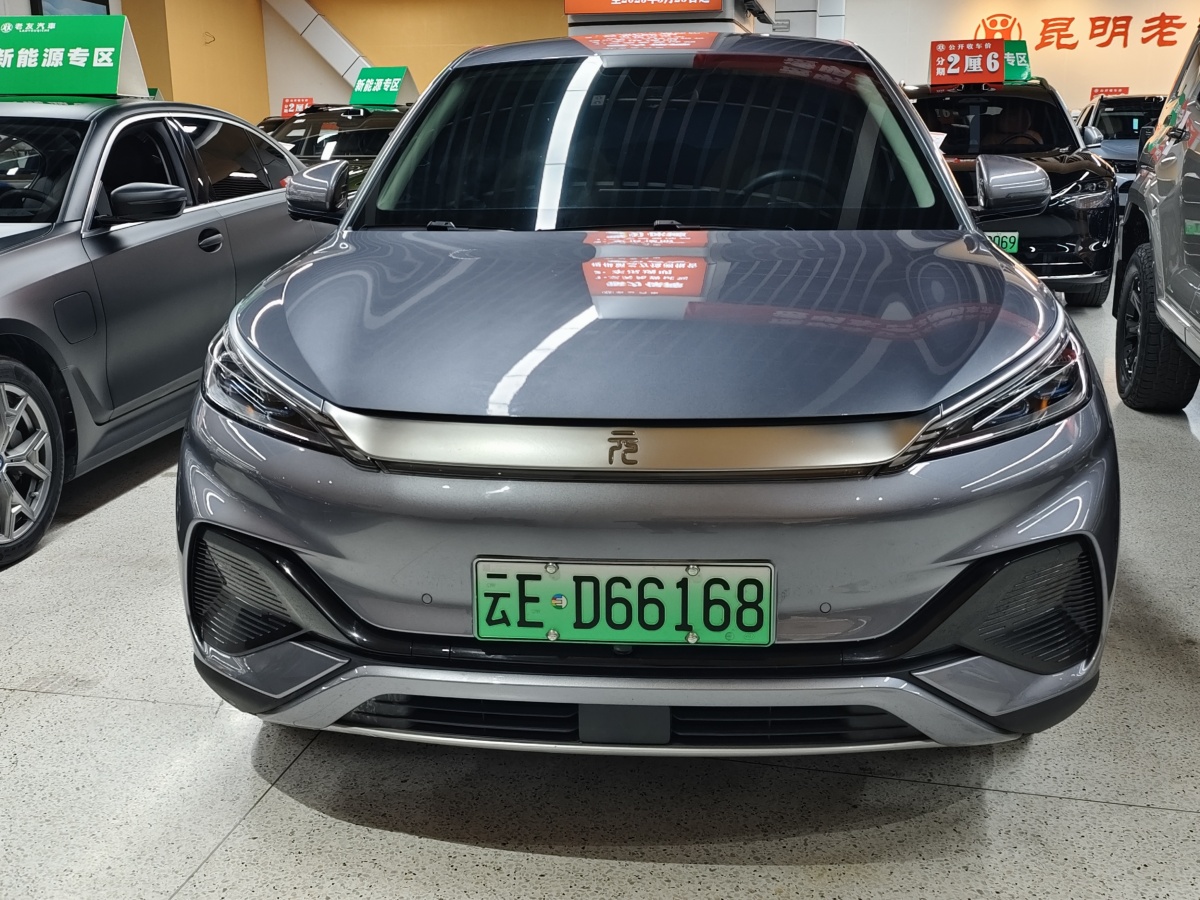 BYD Yuan Plus 2025 #2 BYD Yuan Plus 2025 car image #2