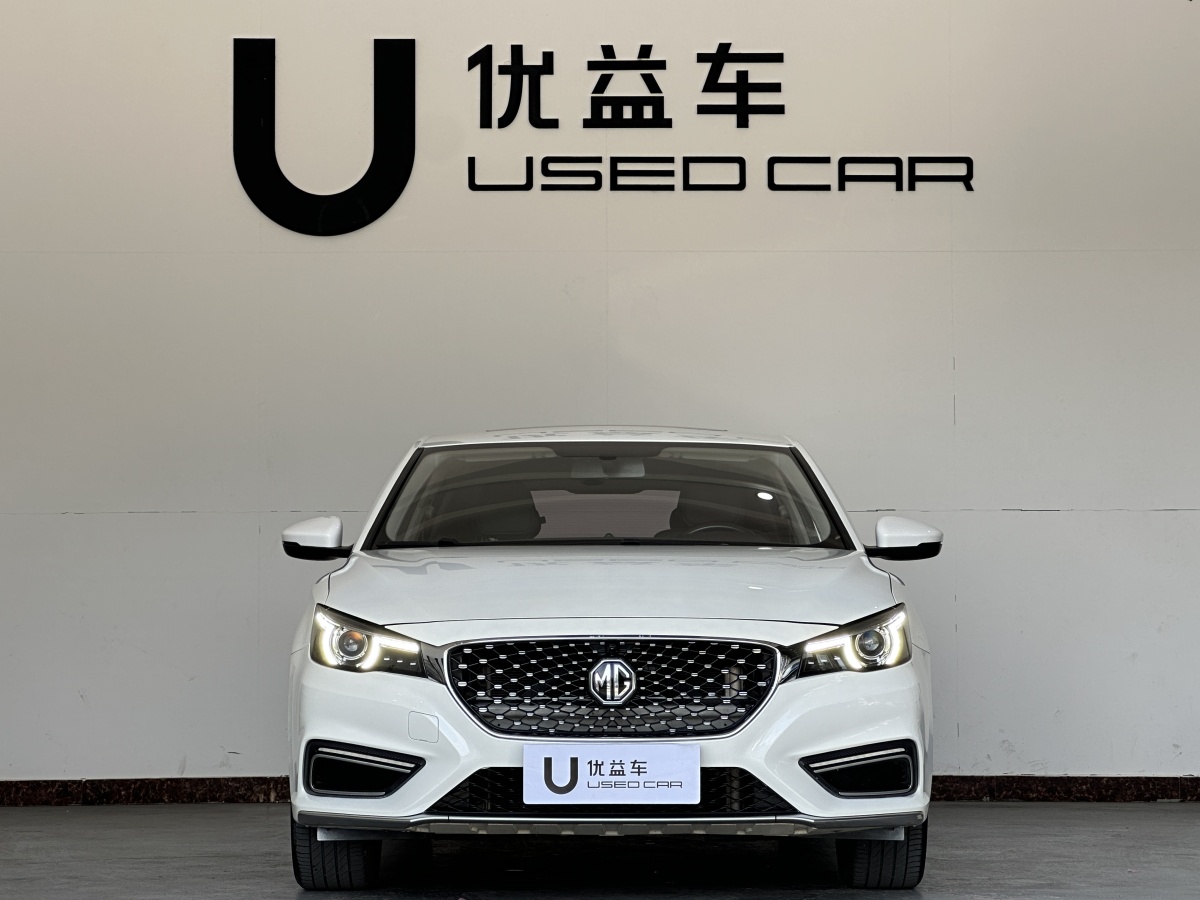 MG 6 2020 #2 MG 6 2020 car image #2