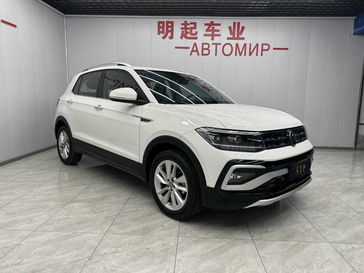 Volkswagen T-Cross 2021 #2 Volkswagen T-Cross 2021 car image #2