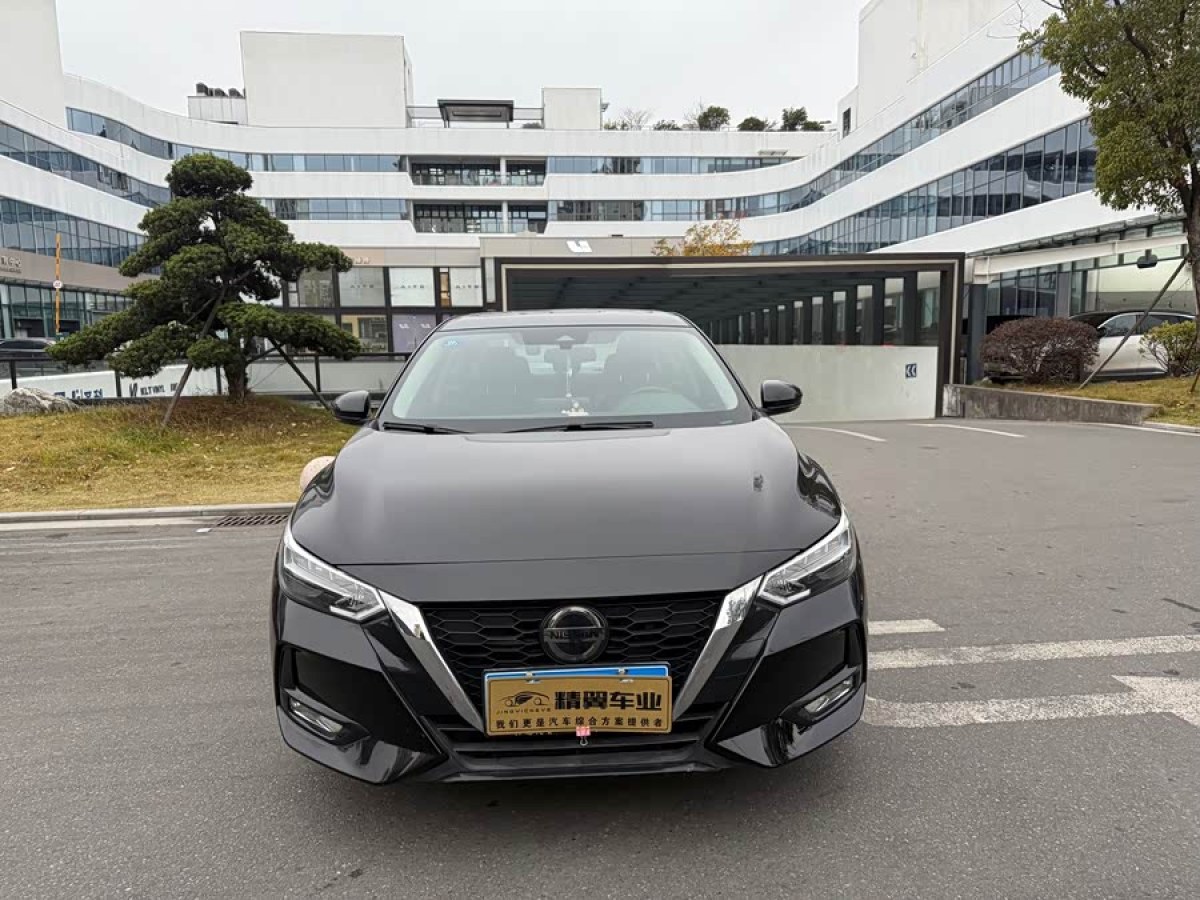 Nissan Sylphy 2020 car image #2
