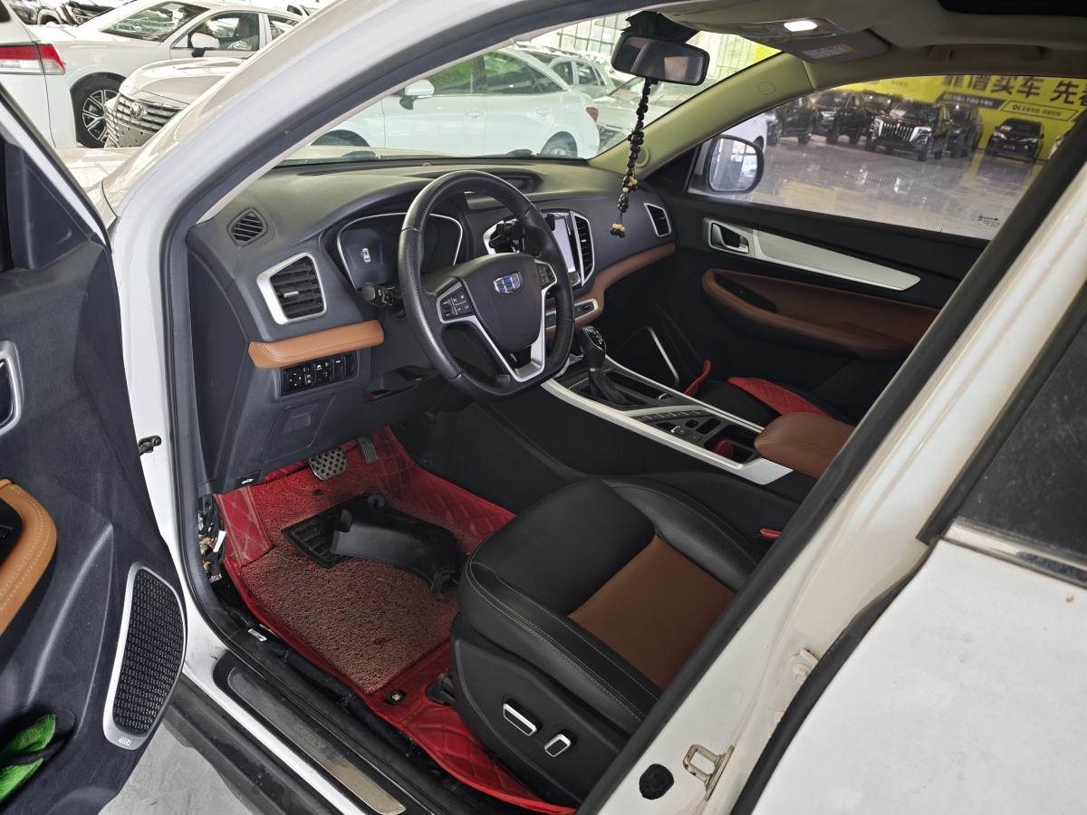 GEELY Vision X6 2019 car image #2