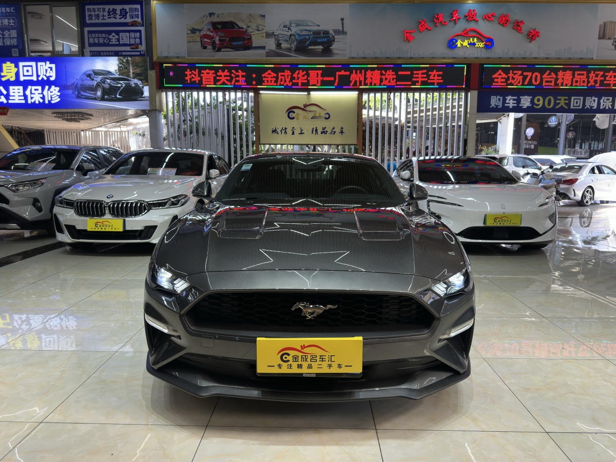 Ford 2020 #2 Ford 2020 car image #2