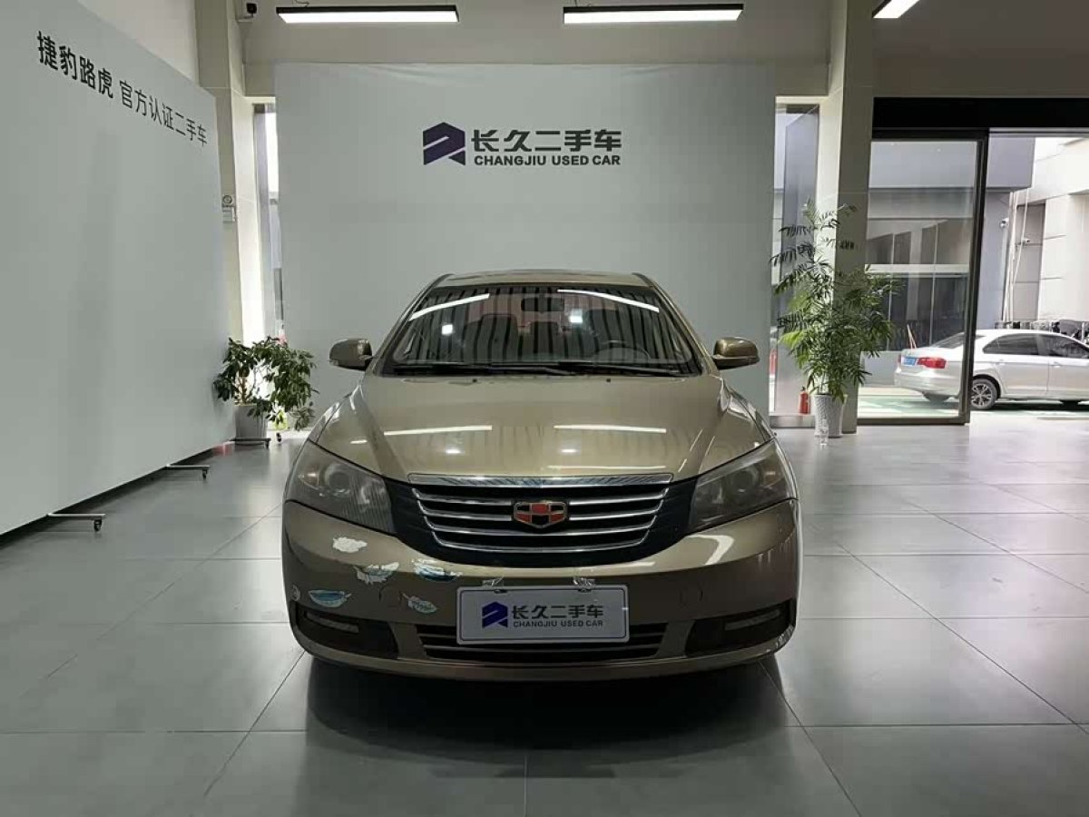 GEELY Emgrand Classic 2014 car image #2