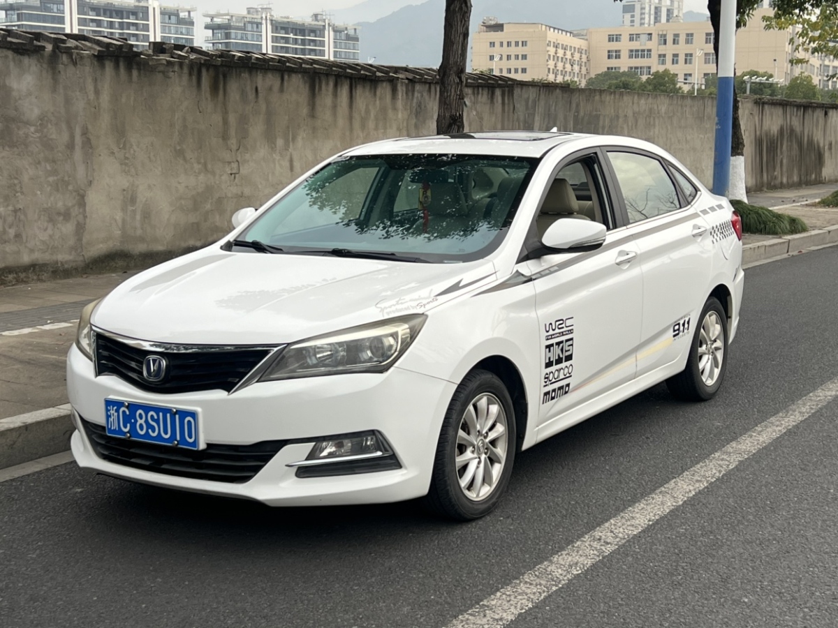 长安 悦翔V7 2014 汽车图片 #2