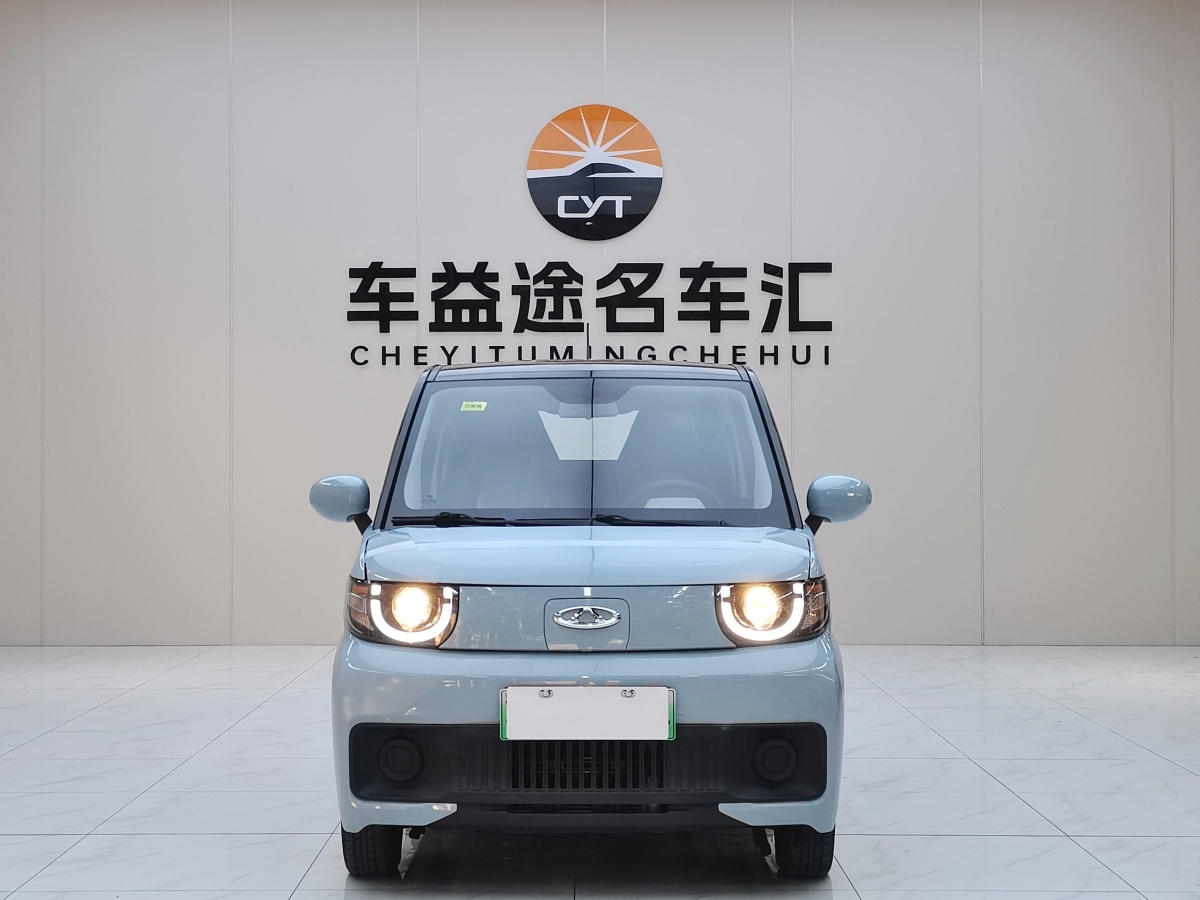 Chery QQ Ice Cream 2022 car image #2