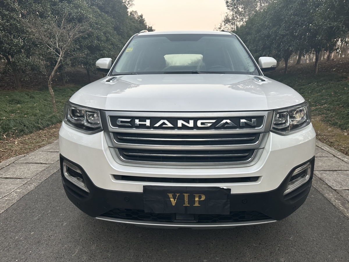 Changan CS95 2017 car image #2