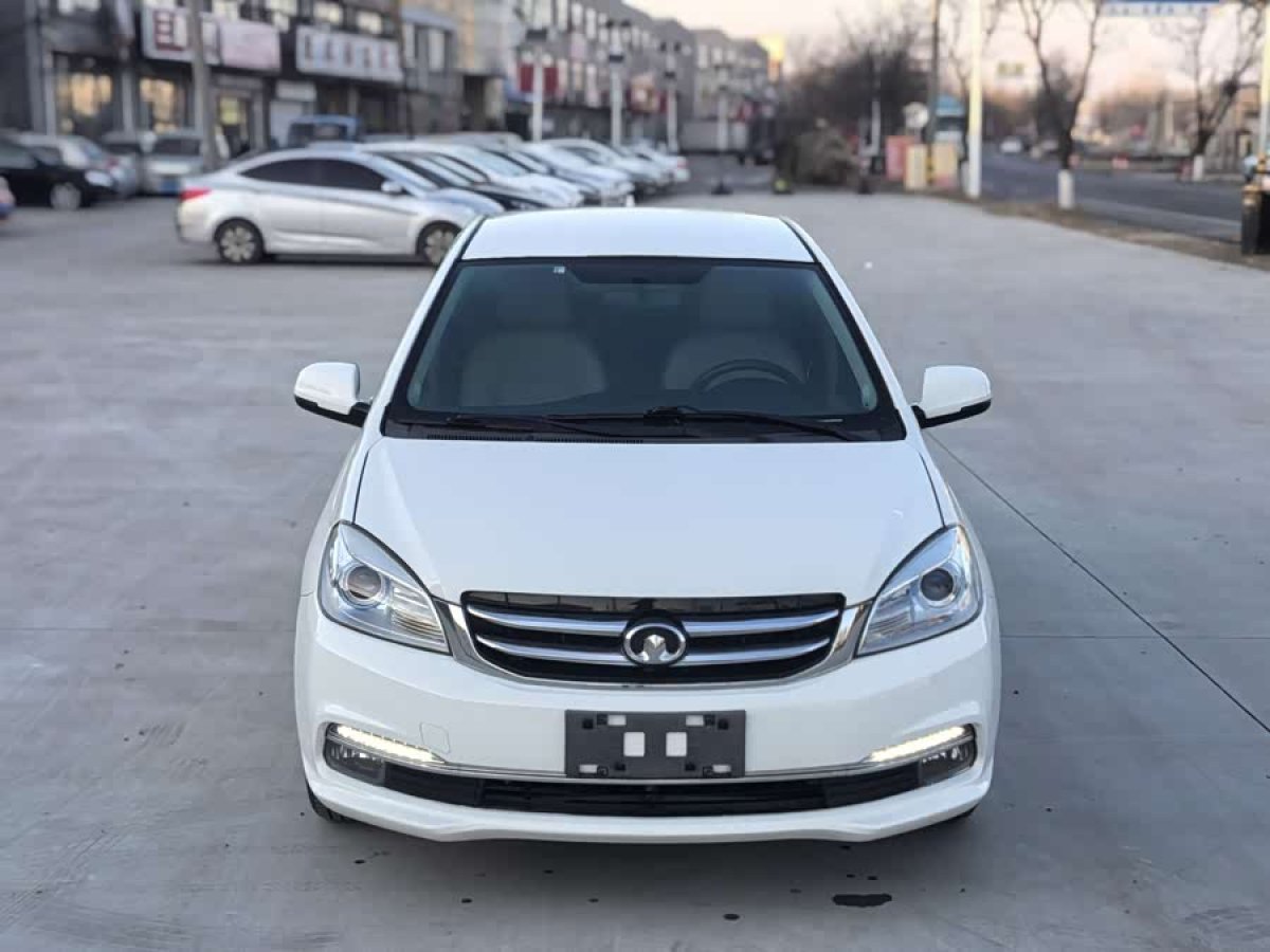 Great Wall C30 2015 imagem de carro #2