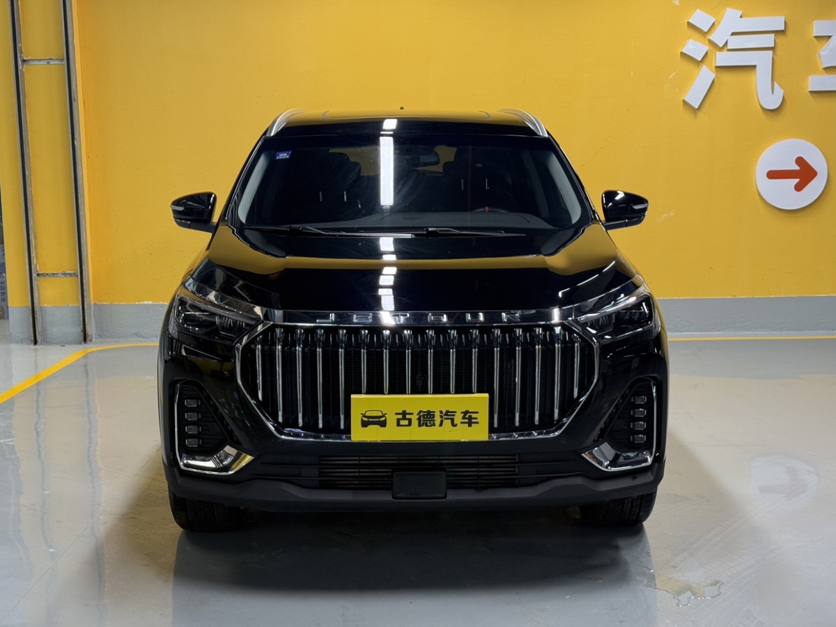 Jetour X90 PLUS 2023 imagem de carro #2