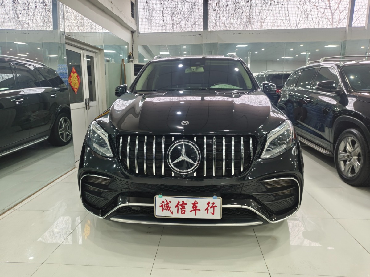 Mercedes-Benz GLE Class 2018 car image #2