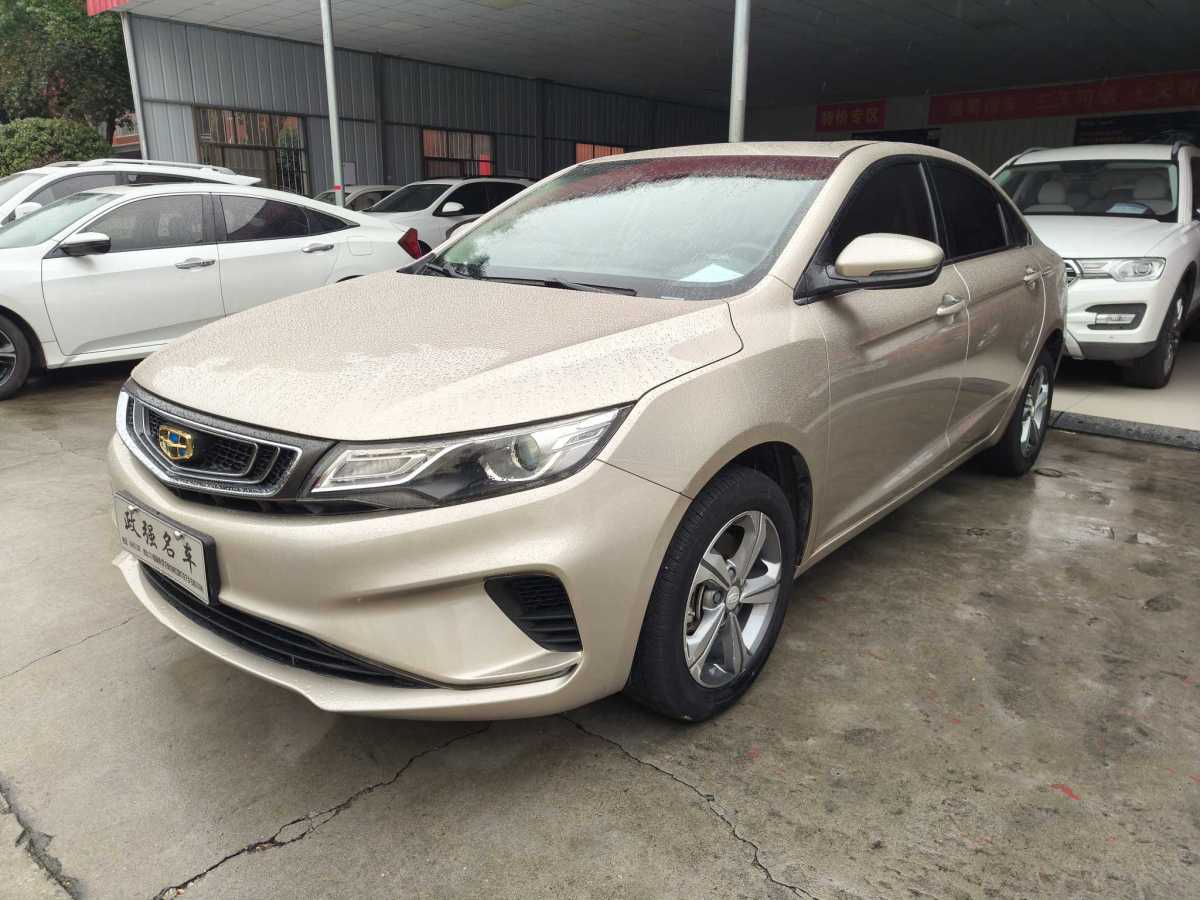 GEELY Emgrand GL 2018 car image #2