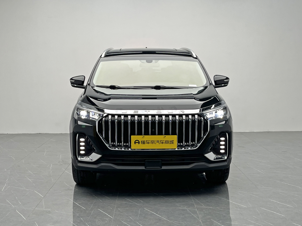 Jetour X90 PLUS 2024 #2 Jetour X90 PLUS 2024 car image #2