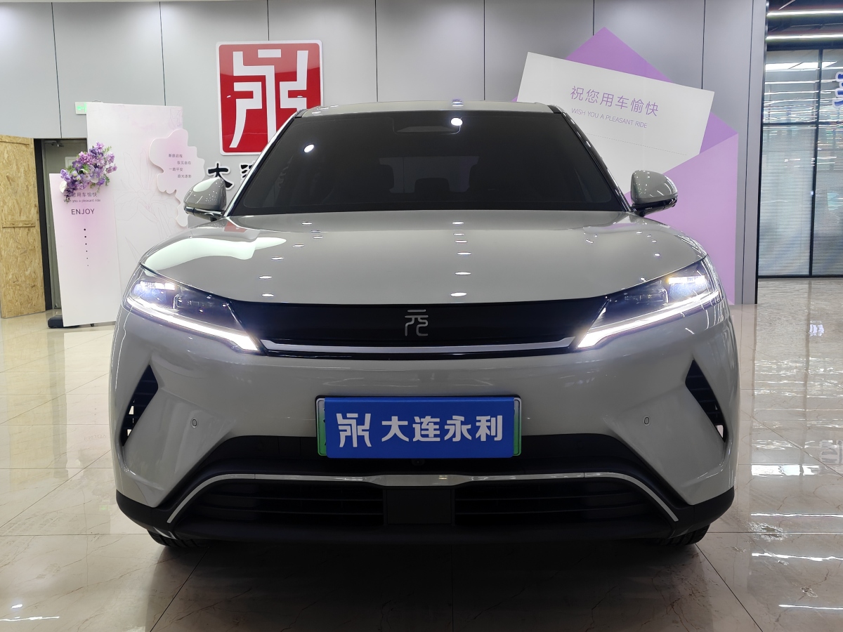BYD YuanUP 2025 car image #2