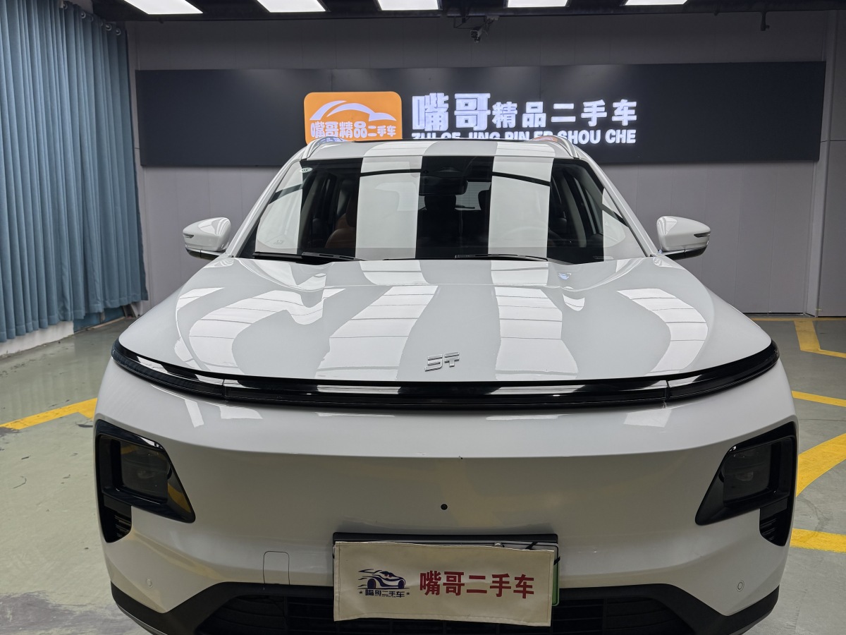 Jetour Shanhai L7 2024 #2 Jetour Shanhai L7 2024 immagine di auto #2