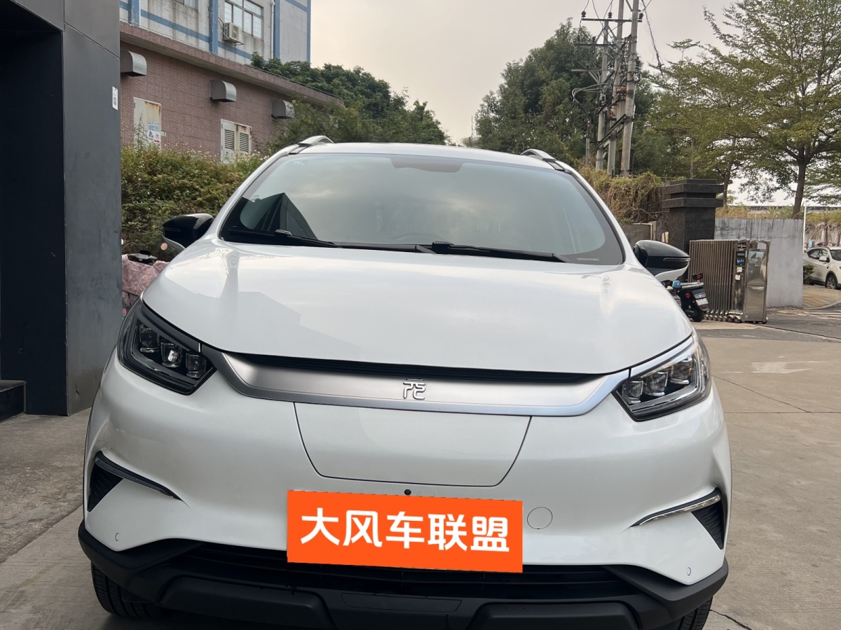 BYD Yuan Pro 2022 car image #2