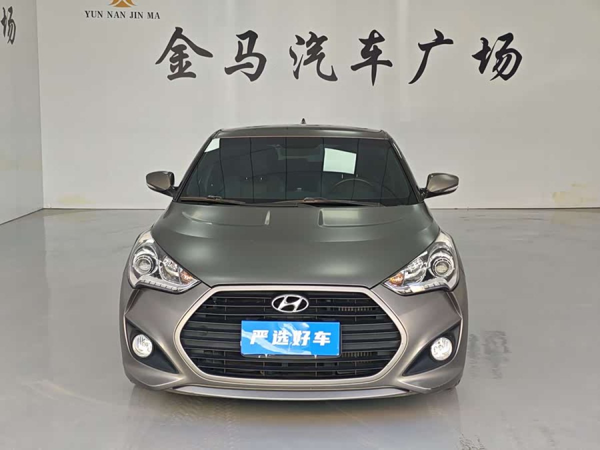 Hyundai Veloster 2016 #2 Hyundai Veloster 2016 car image #2