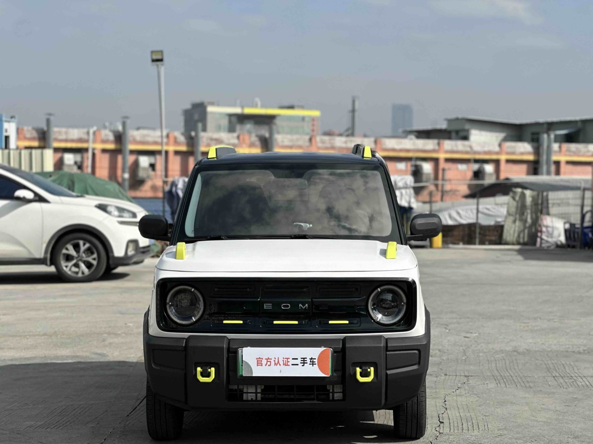 GEELY 2023 car image #2