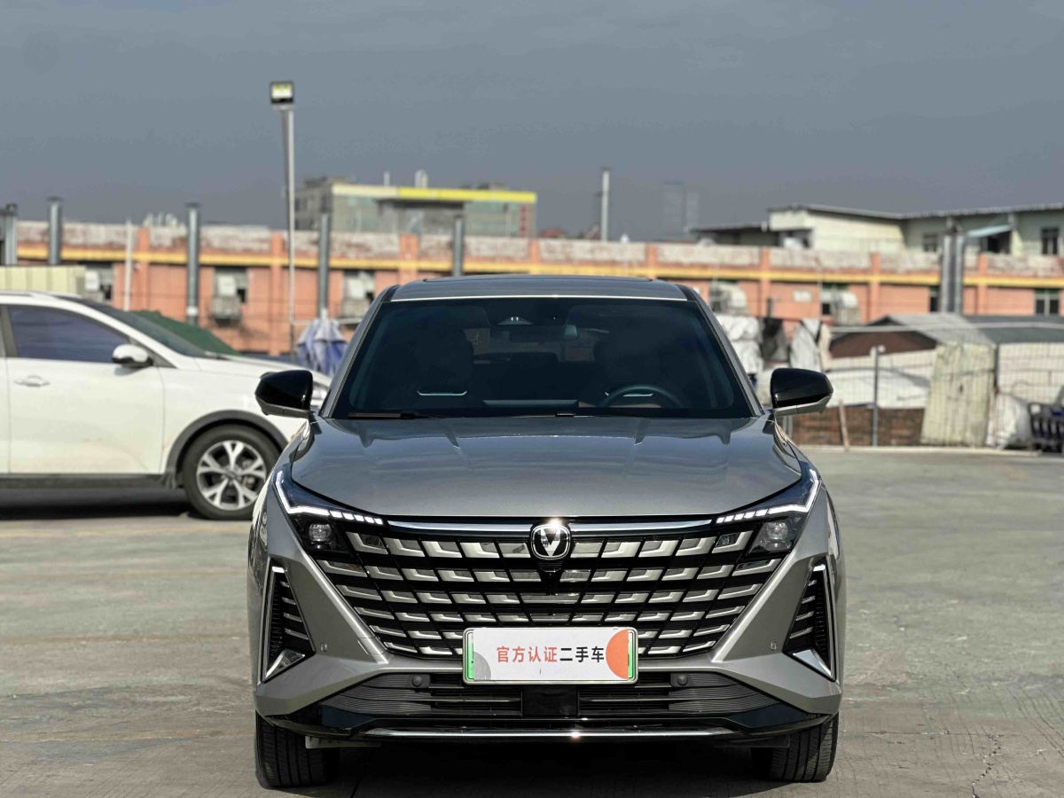 Changan UNI-Z PHEV 2024 #2 Changan UNI-Z PHEV 2024 car image #2