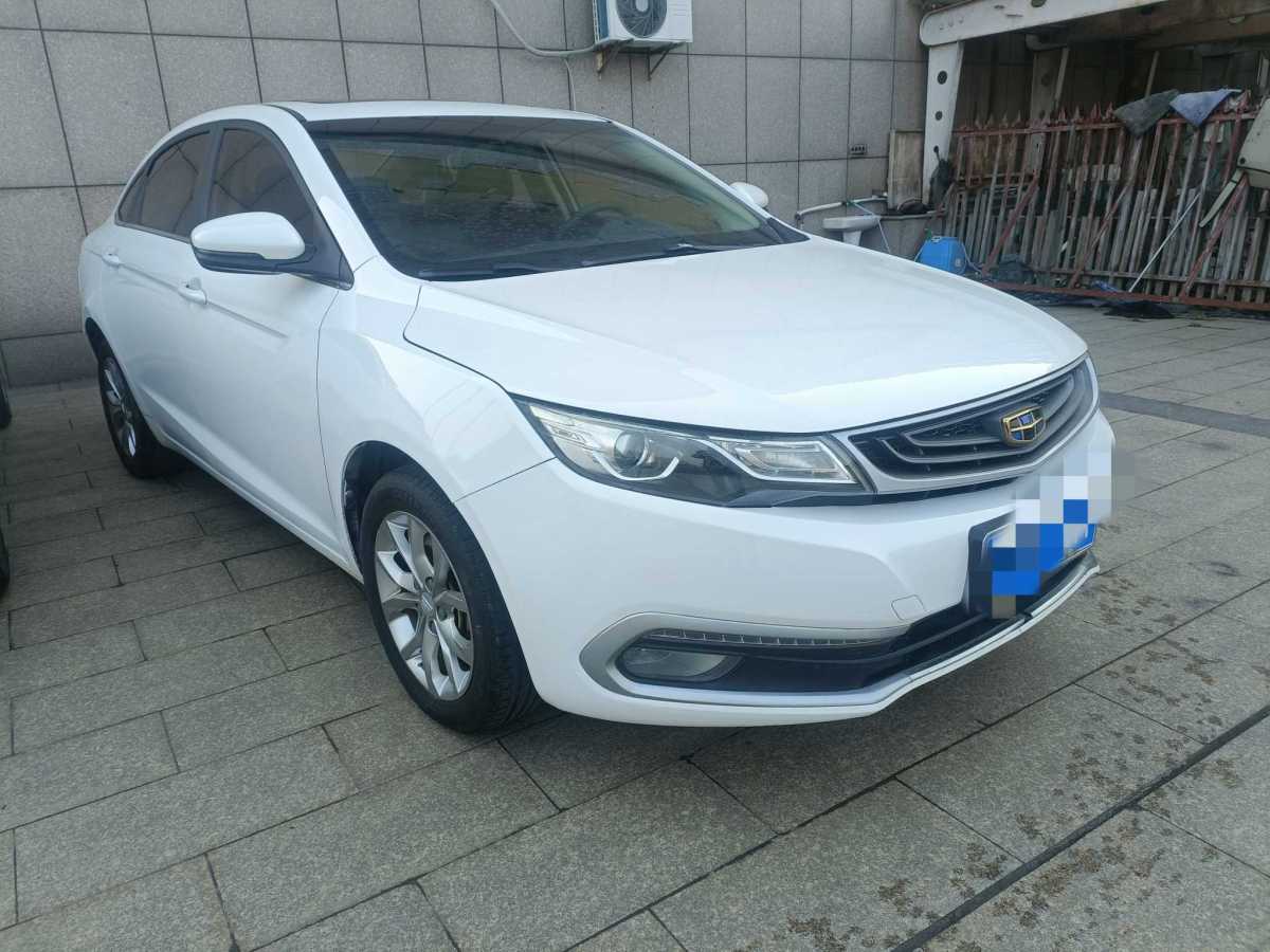 GEELY Emgrand GL 2017 #2 GEELY Emgrand GL 2017 car image #2