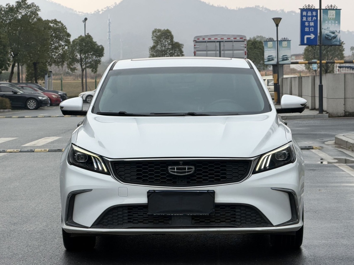 GEELY Binray 2021 #2 GEELY Binray 2021 car image #2
