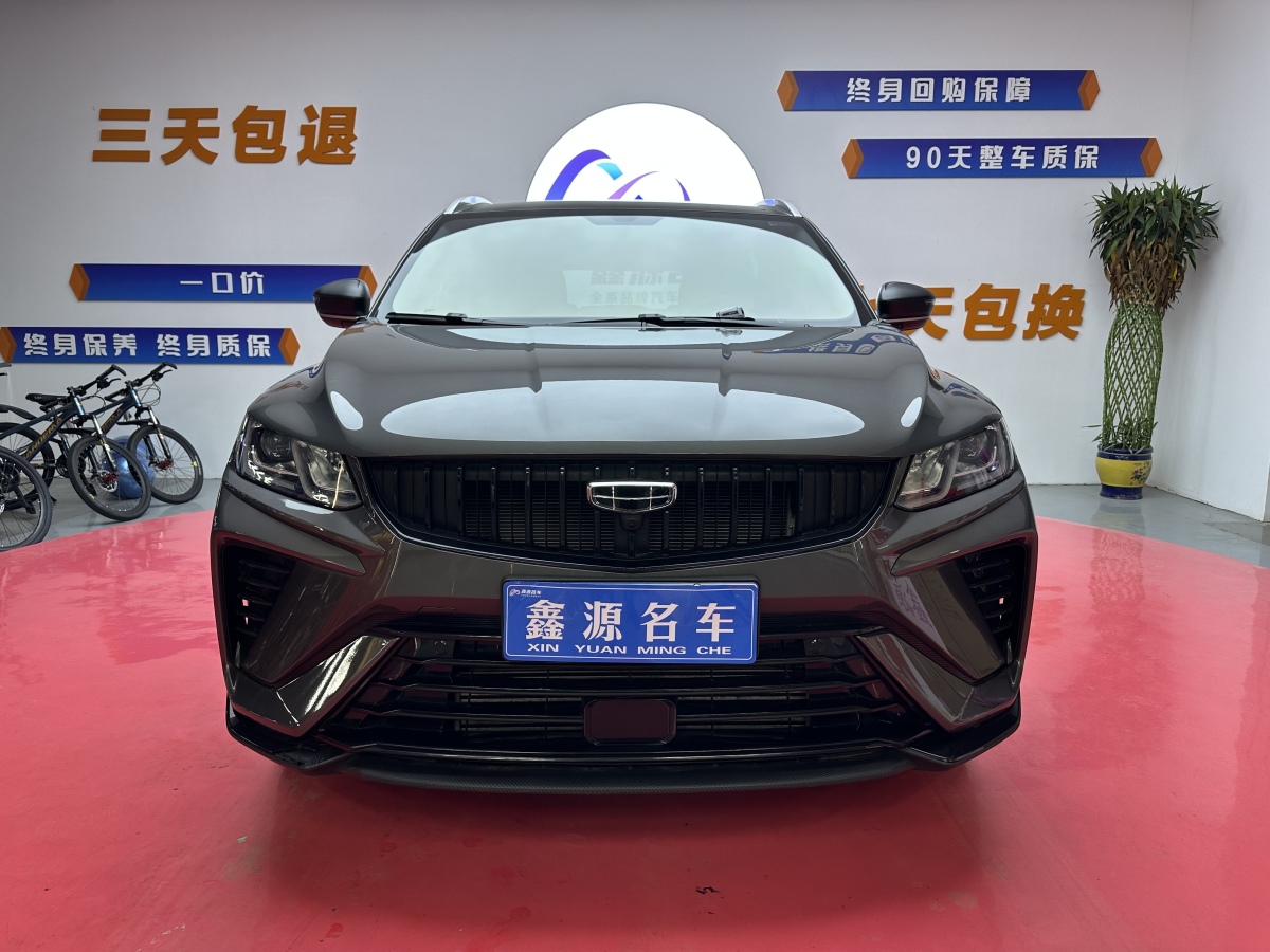 GEELY Coolray 2024 car image #2