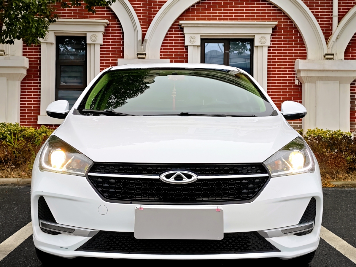 Chery Arrizo GX 2020 car image #2