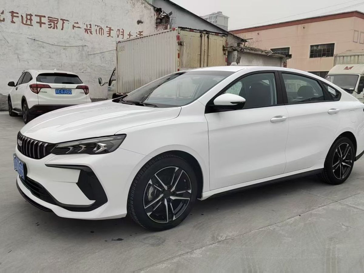 GEELY Binray 2024 #2 GEELY Binray 2024 car image #2