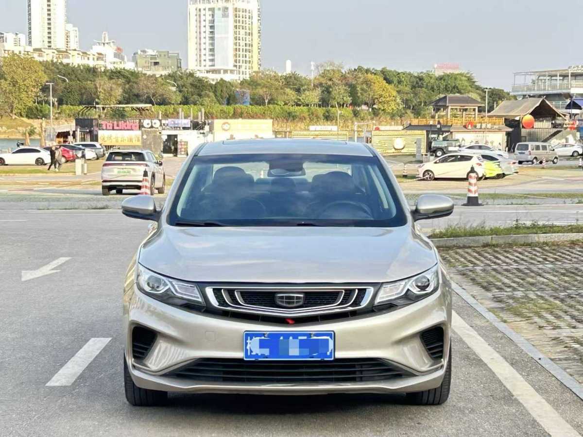 GEELY Emgrand GL 2017 #2 GEELY Emgrand GL 2017 car image #2