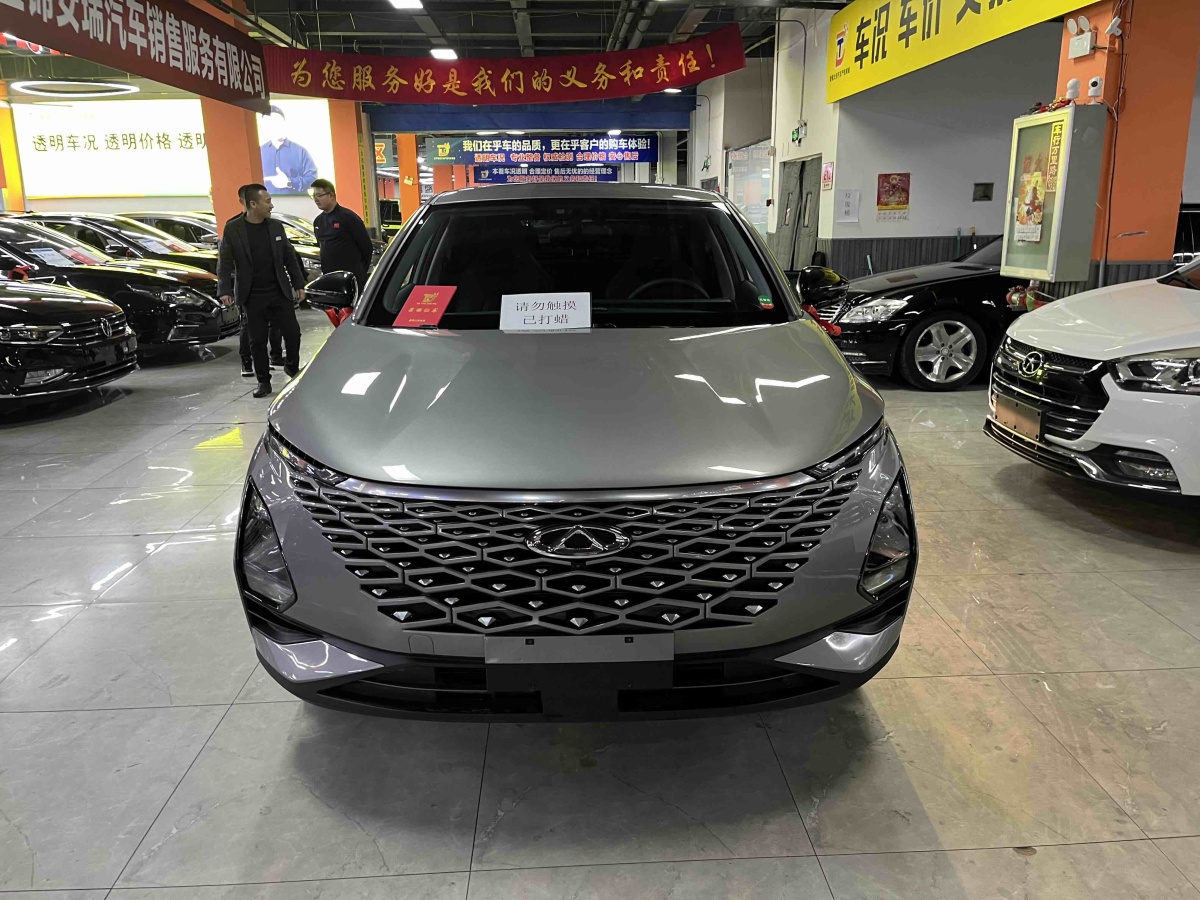 Chery Omoda 2023 car image #2