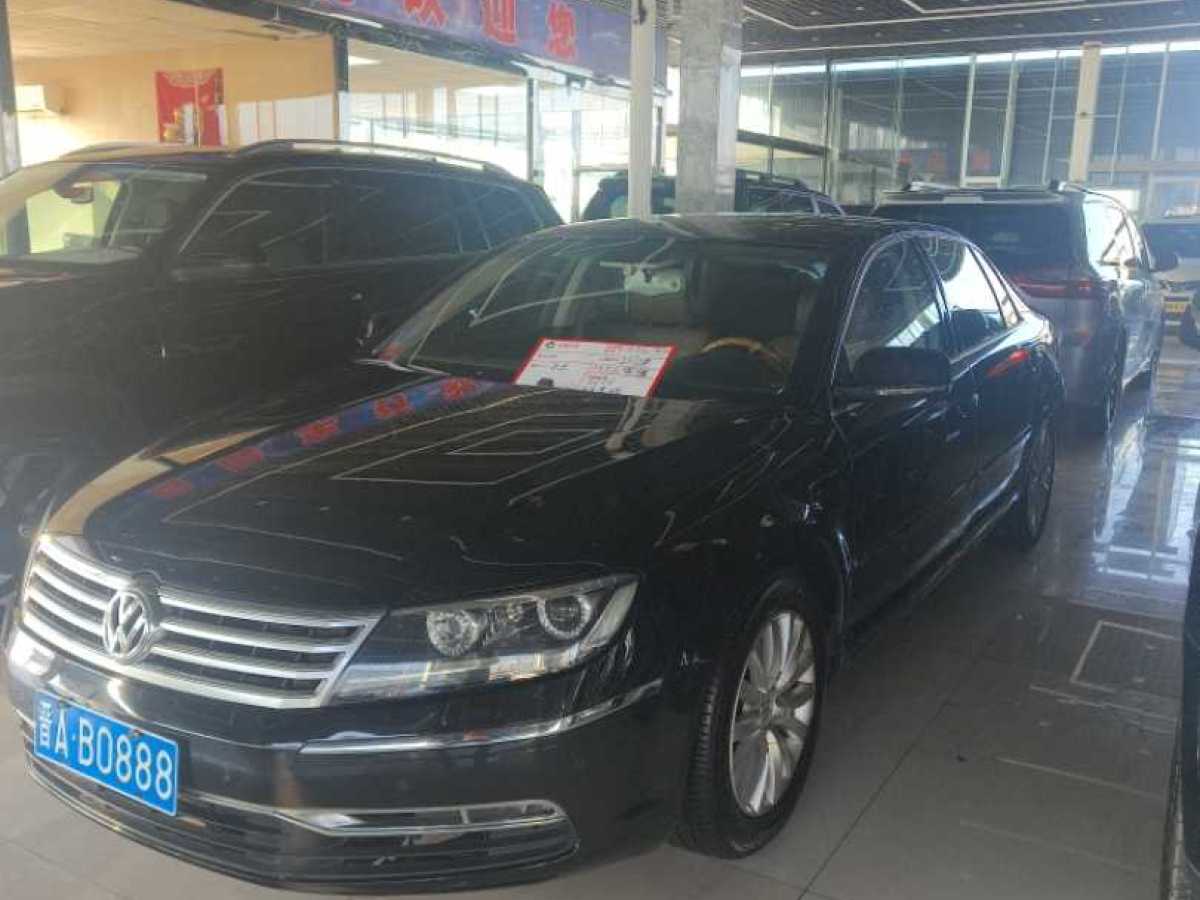 Volkswagen Pheaton 2011 immagine di auto #2