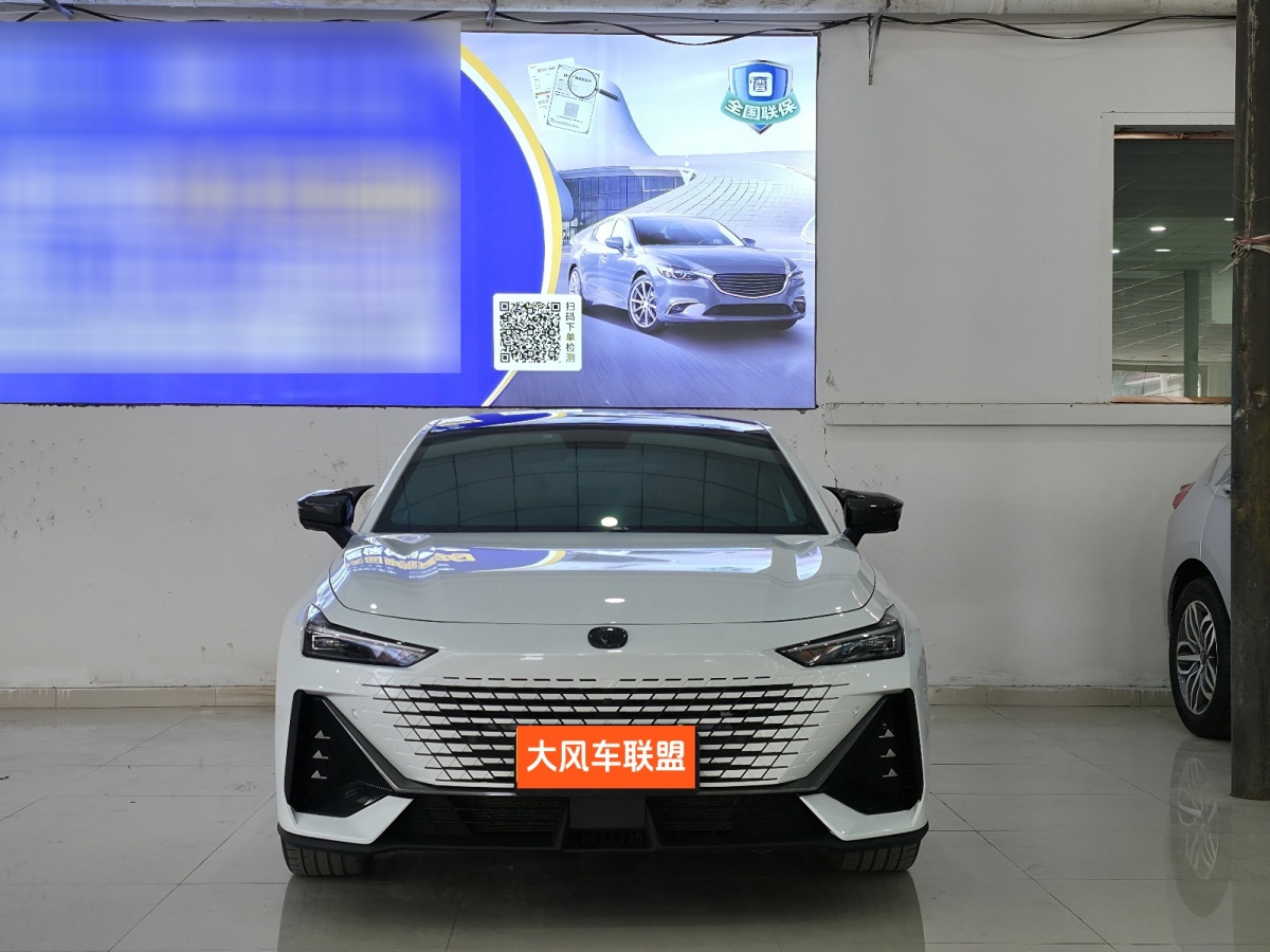 Changan UNI-V 2023 immagine di auto #2