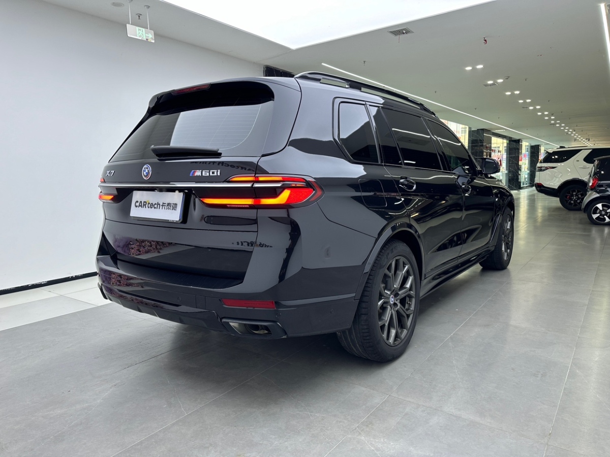 BMW X7 2024 car image #2