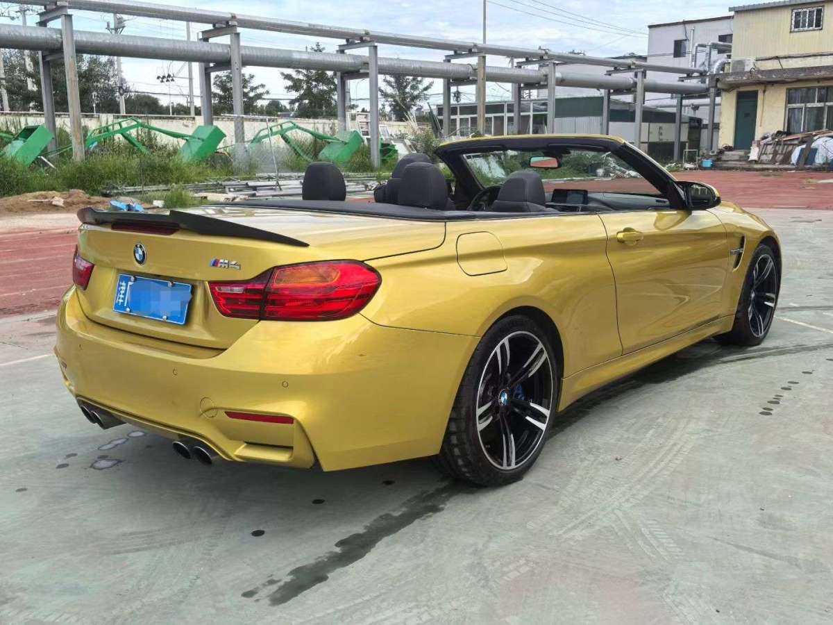 宝马 2017 #2 宝马 2017 汽车图片 #2