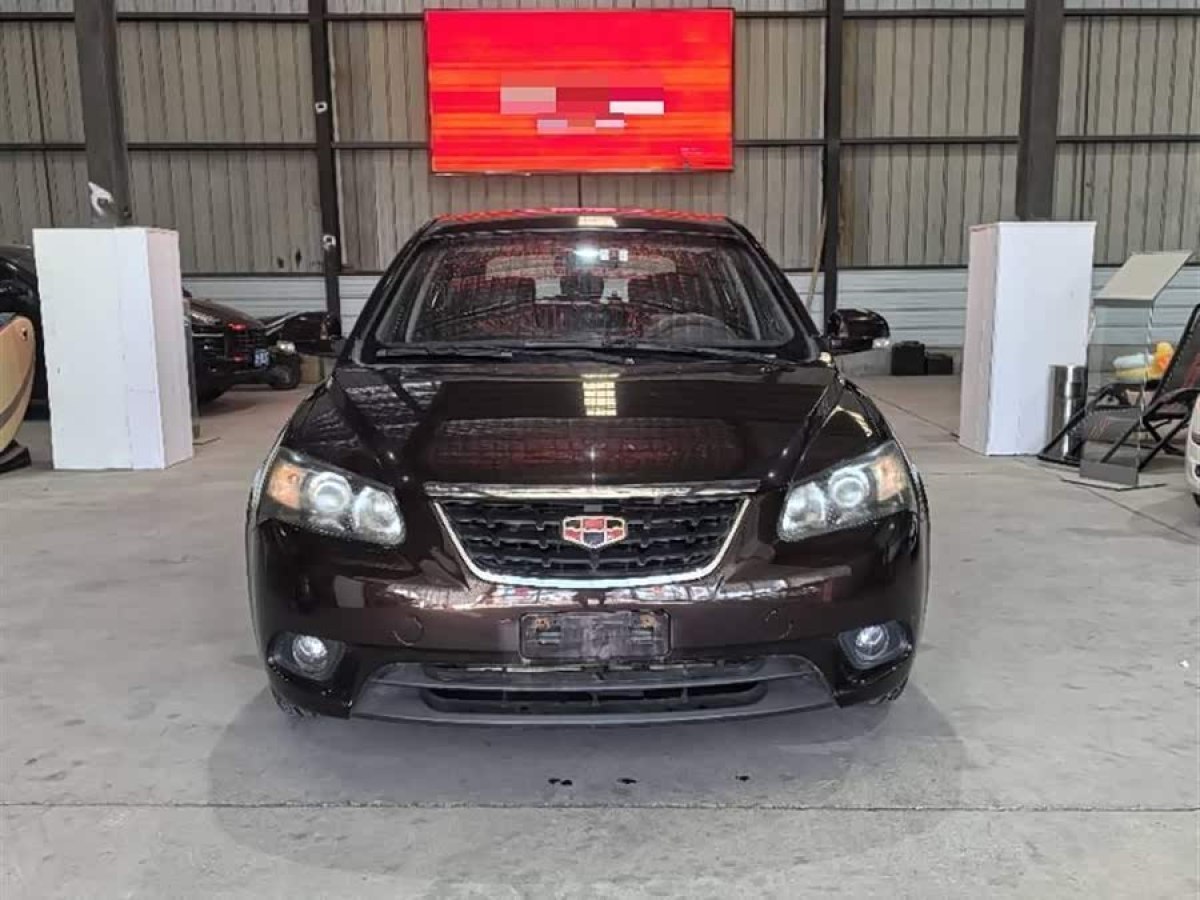 GEELY Emgrand Classic 2014 car image #2