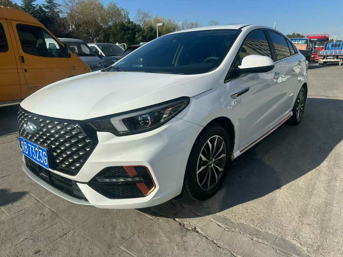 Chery 2023 #2 Chery 2023 car image #2