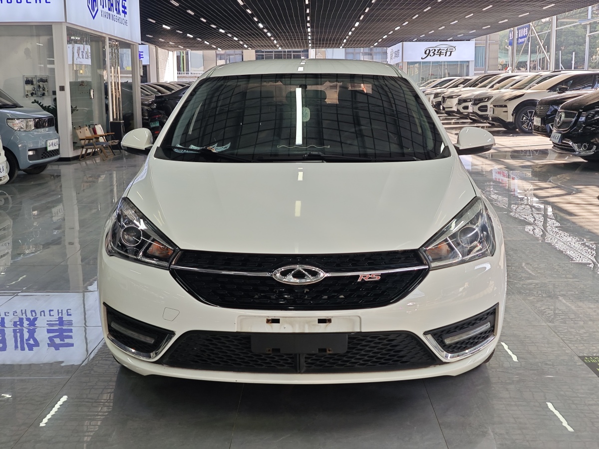 Chery Arrizo 5 2018 #2 Chery Arrizo 5 2018 car image #2