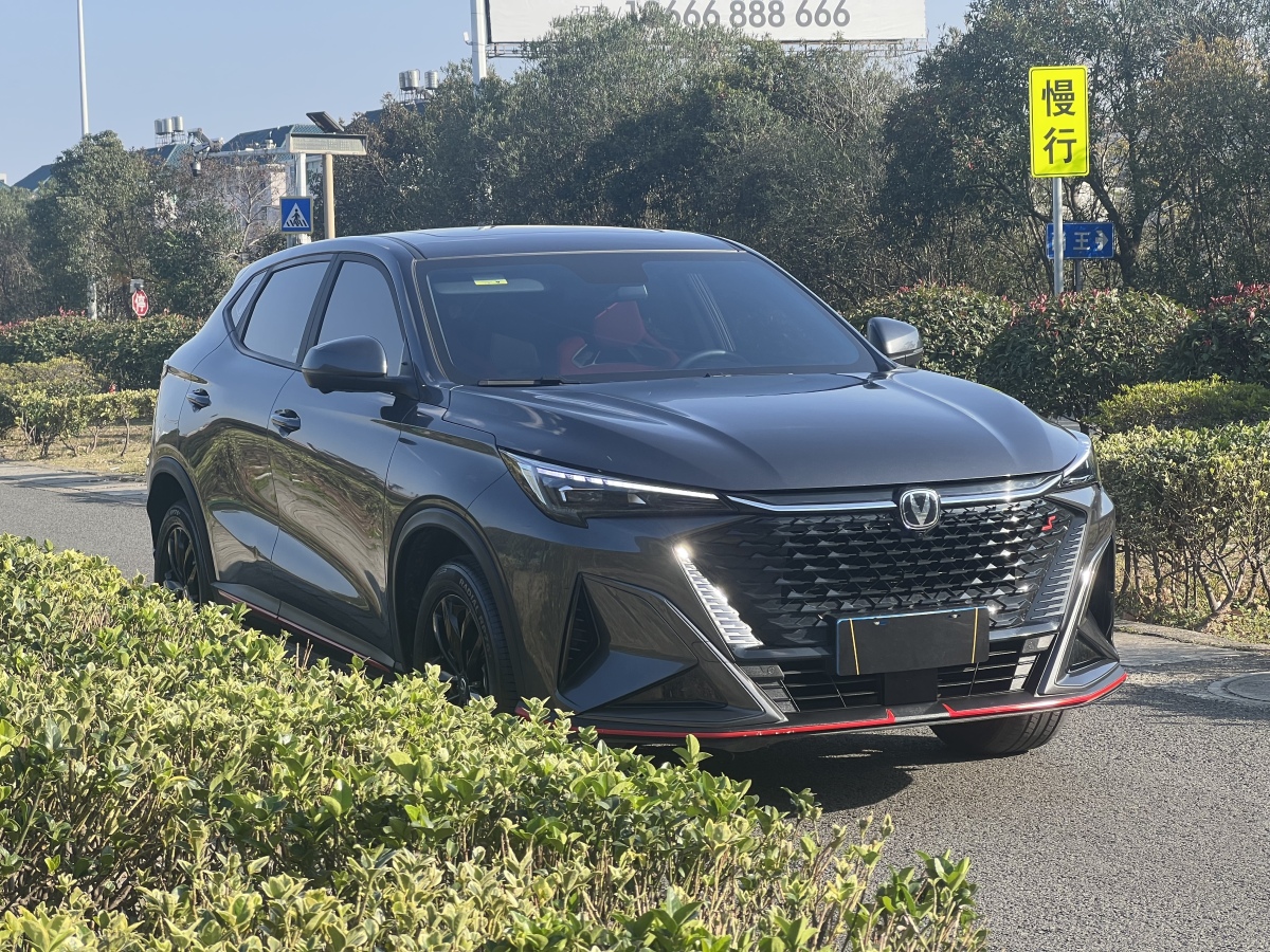 Changan X5 PLUS 2025 #2 Changan X5 PLUS 2025 car image #2