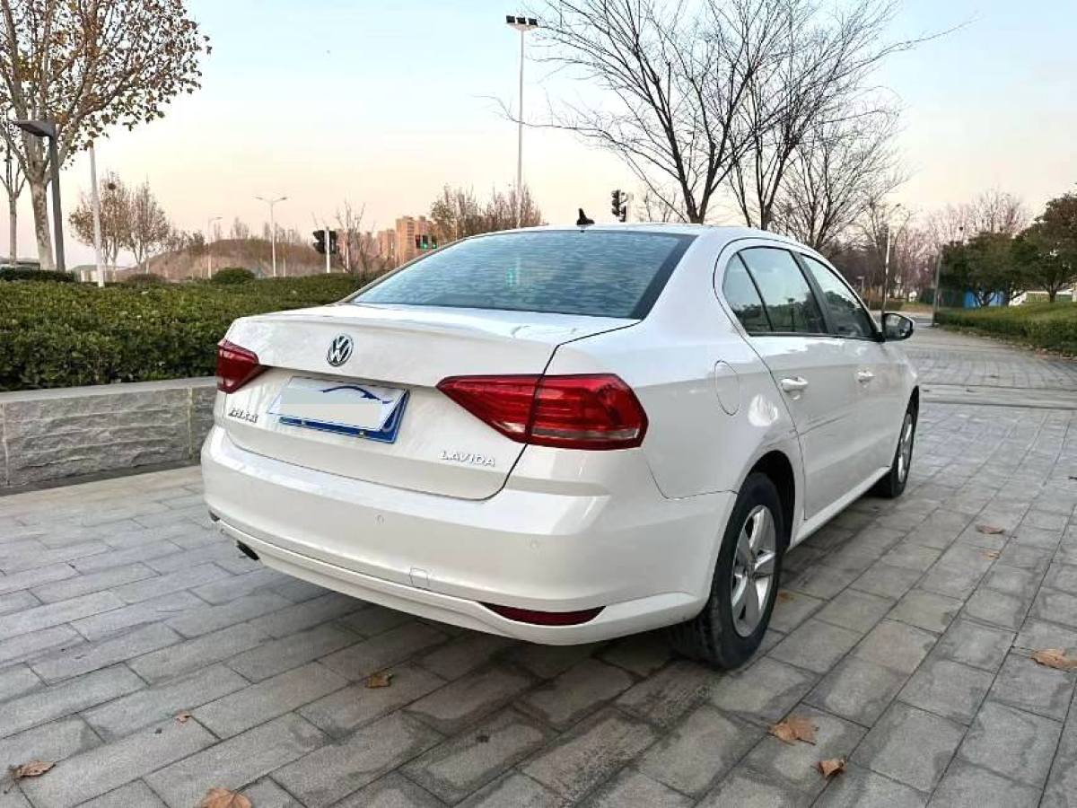 Volkswagen Lavida 2015 #2 Volkswagen Lavida 2015 car image #2