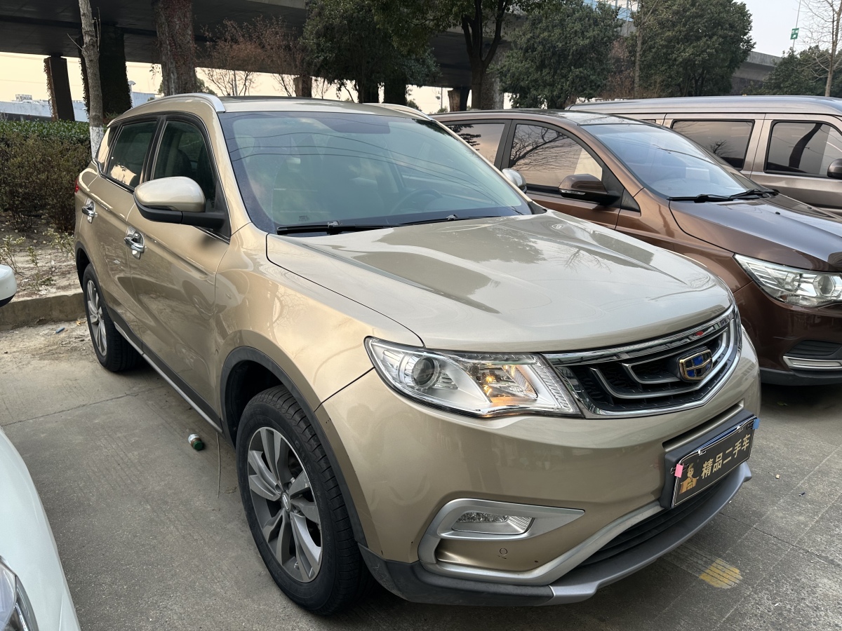 GEELY Boyue 2017 #2 GEELY Boyue 2017 car image #2