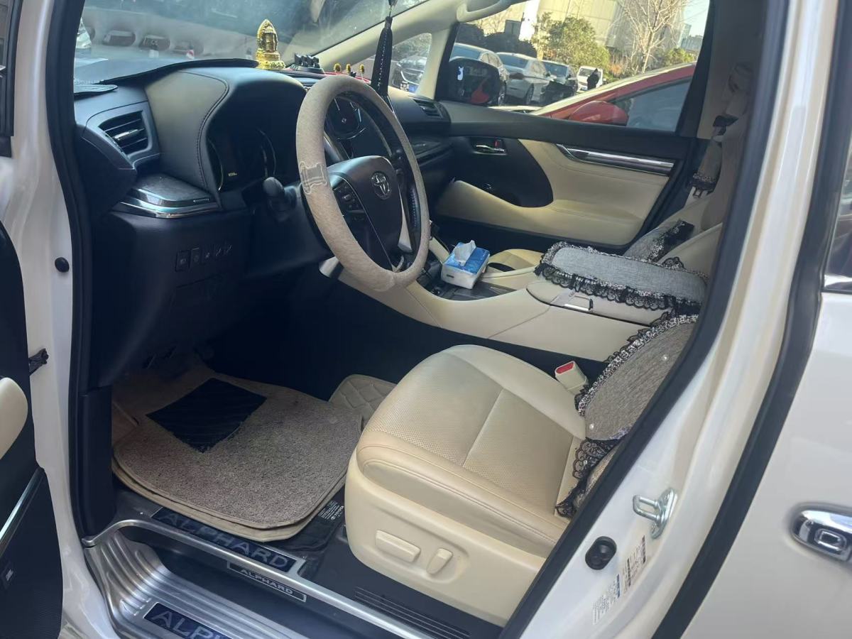 Toyota Alphard 2021 immagine di auto #2