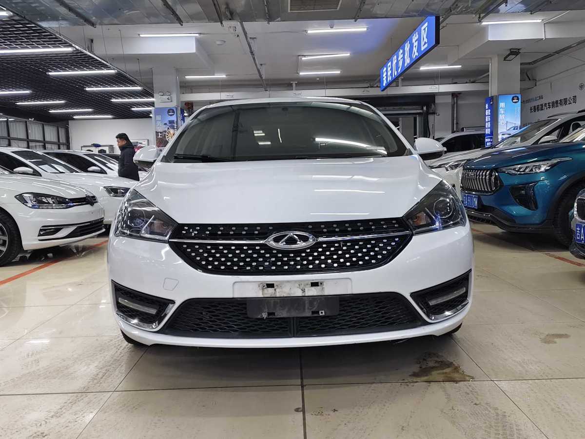 Chery Arrizo 5 Plus 2022 car image #2