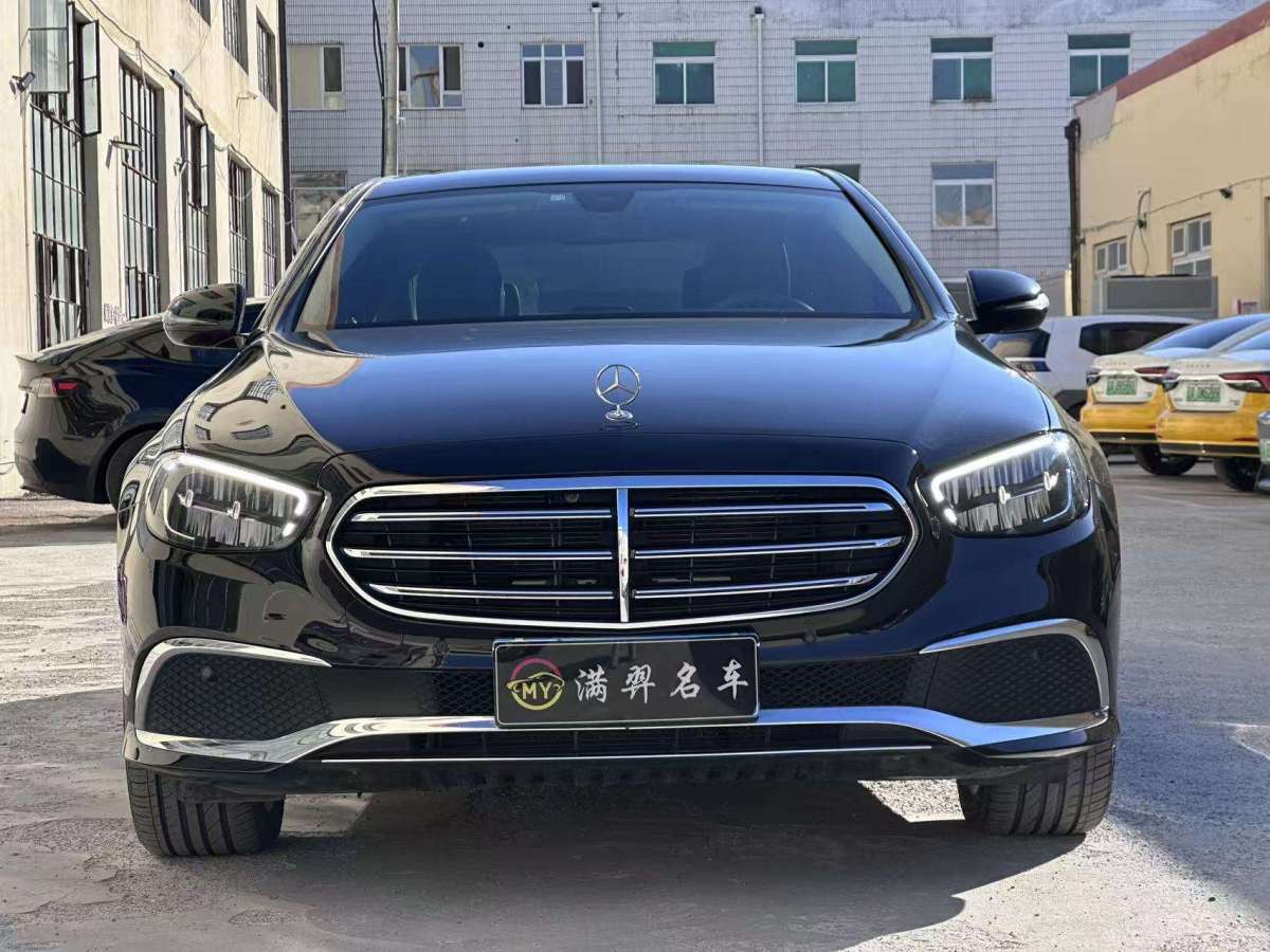 Mercedes-Benz 2021 car image #2