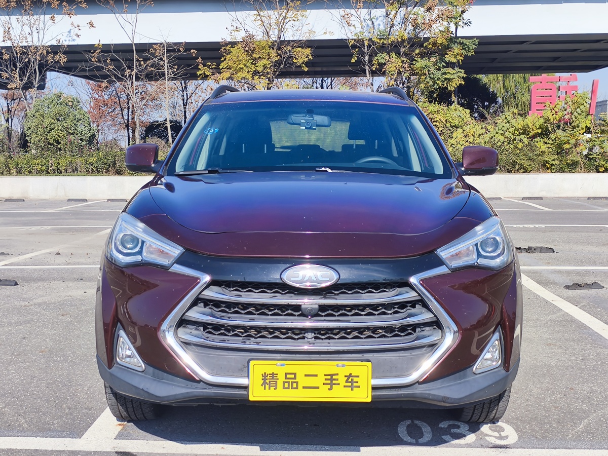 JAC 2017 car image #2