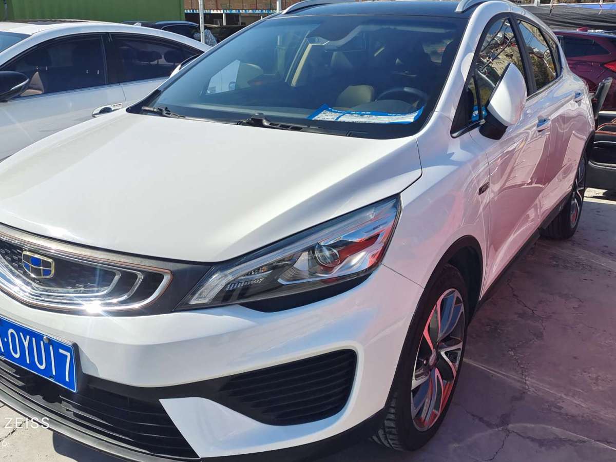 GEELY Emgrand GS 2019 immagine di auto #2