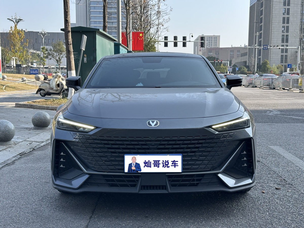 Changan UNI-V 2022 car image #2